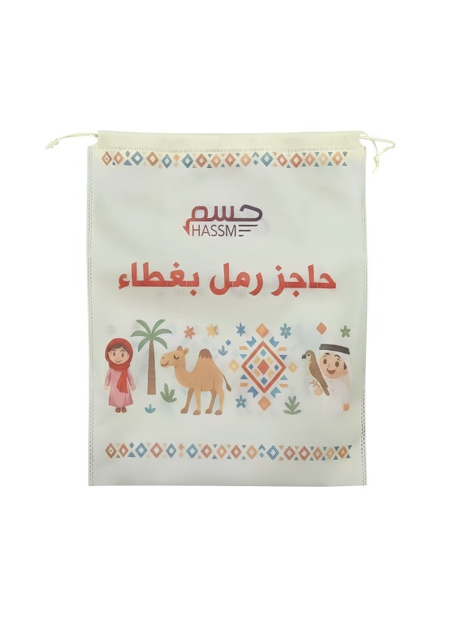 HASSM Sand set: Sand barrier with cover + 2 sandbags from hassm - Image 5